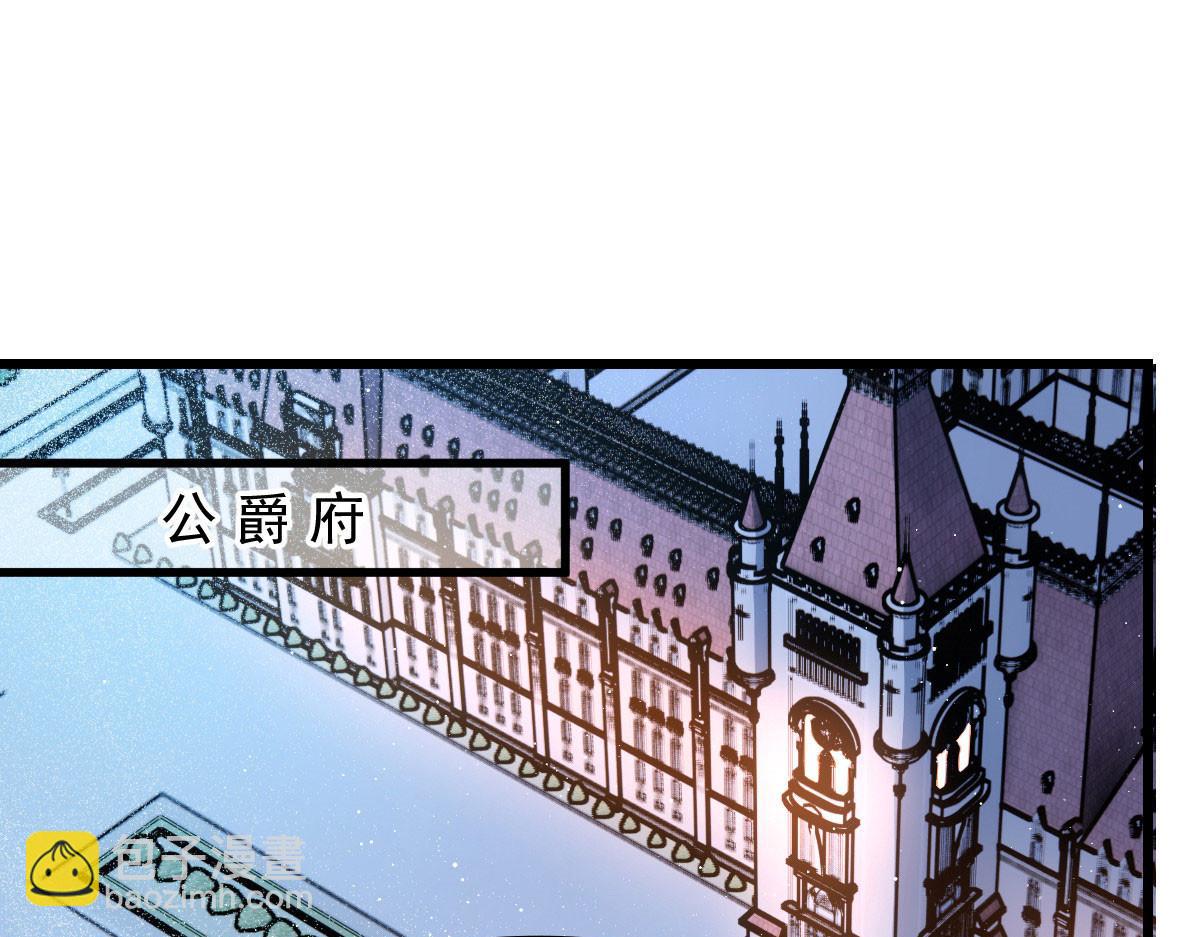 第一百八十一话 黑道王妃(1/3)-第186话