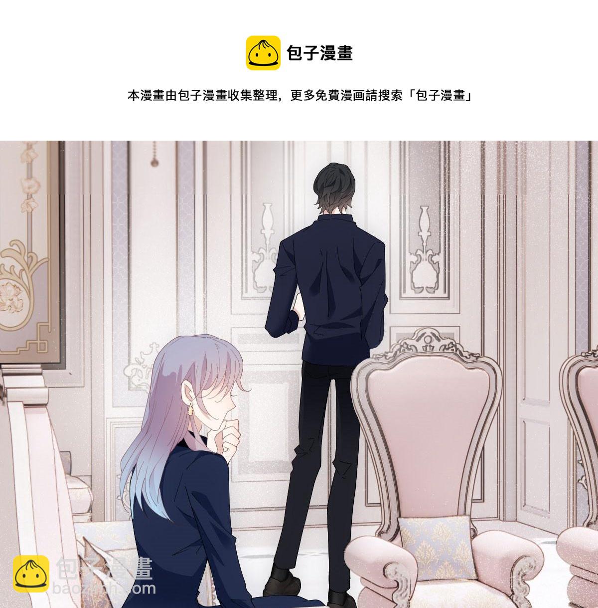 第一百八十一话 黑道王妃(1/3)-第186话