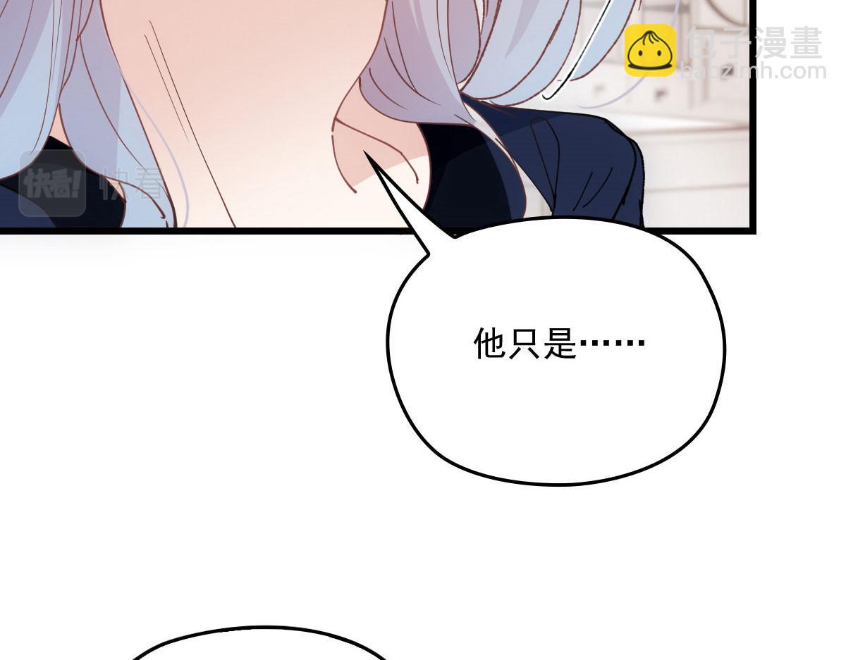第一百八十一话 黑道王妃(1/3)-第186话