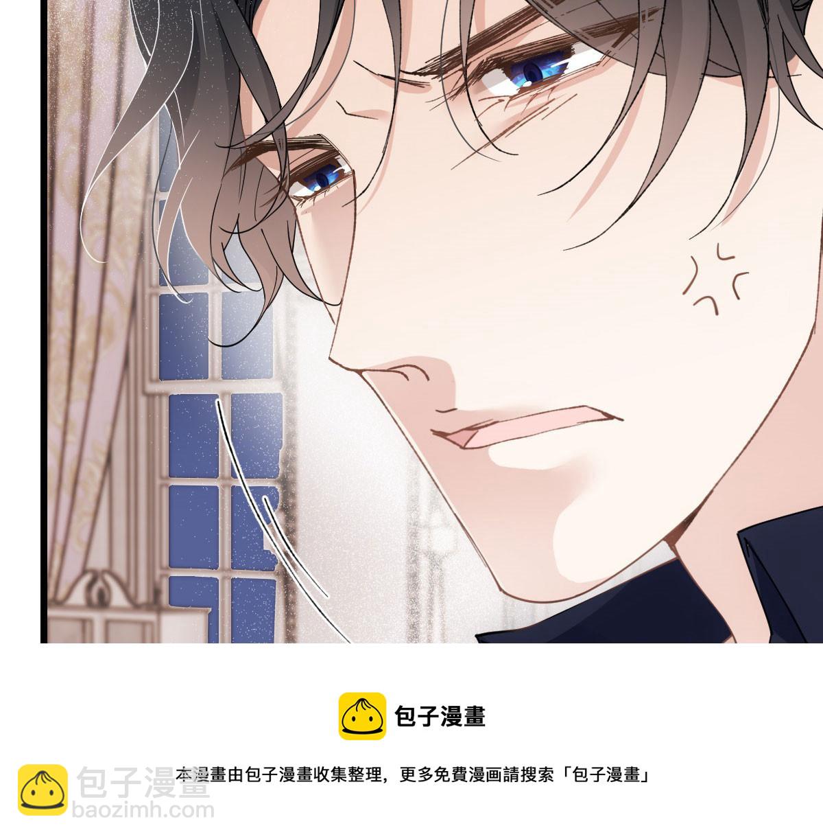 第一百八十一话 黑道王妃(1/3)-第186话