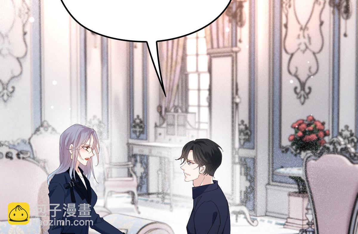 第一百八十一话 黑道王妃(1/3)-第186话
