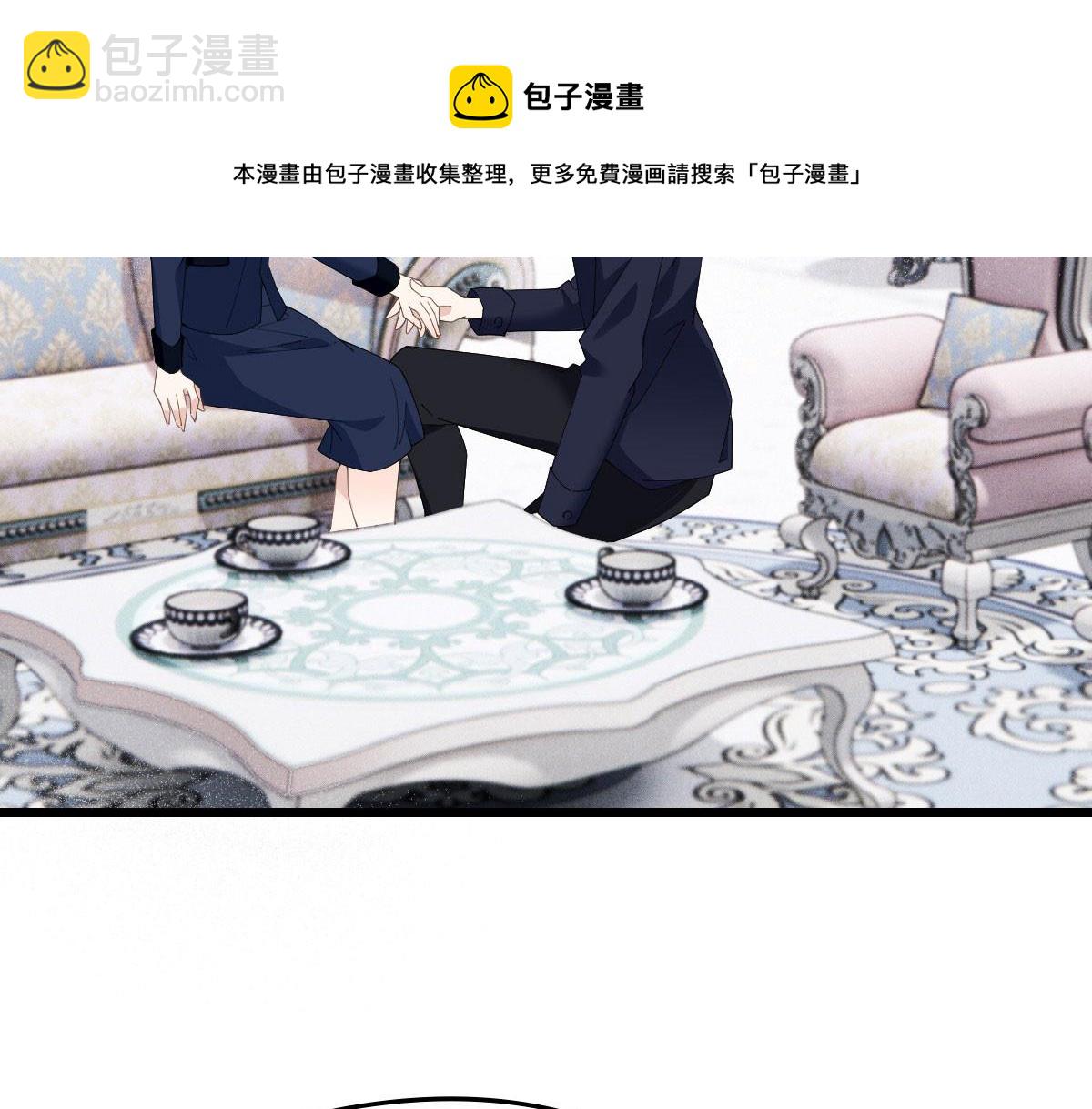 第一百八十一话 黑道王妃(1/3)-第186话