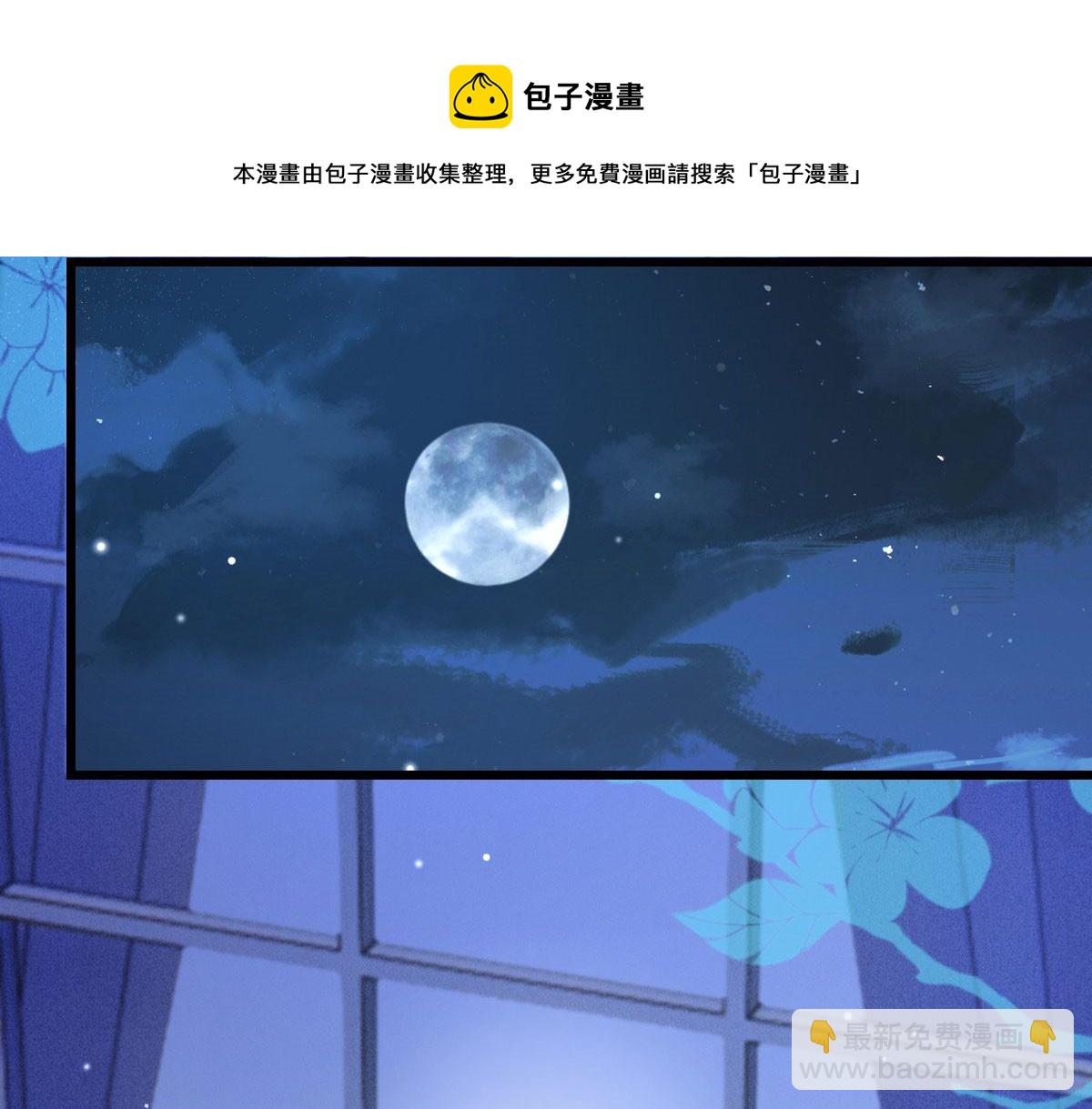 第一百八十一话 黑道王妃(1/3)-第186话
