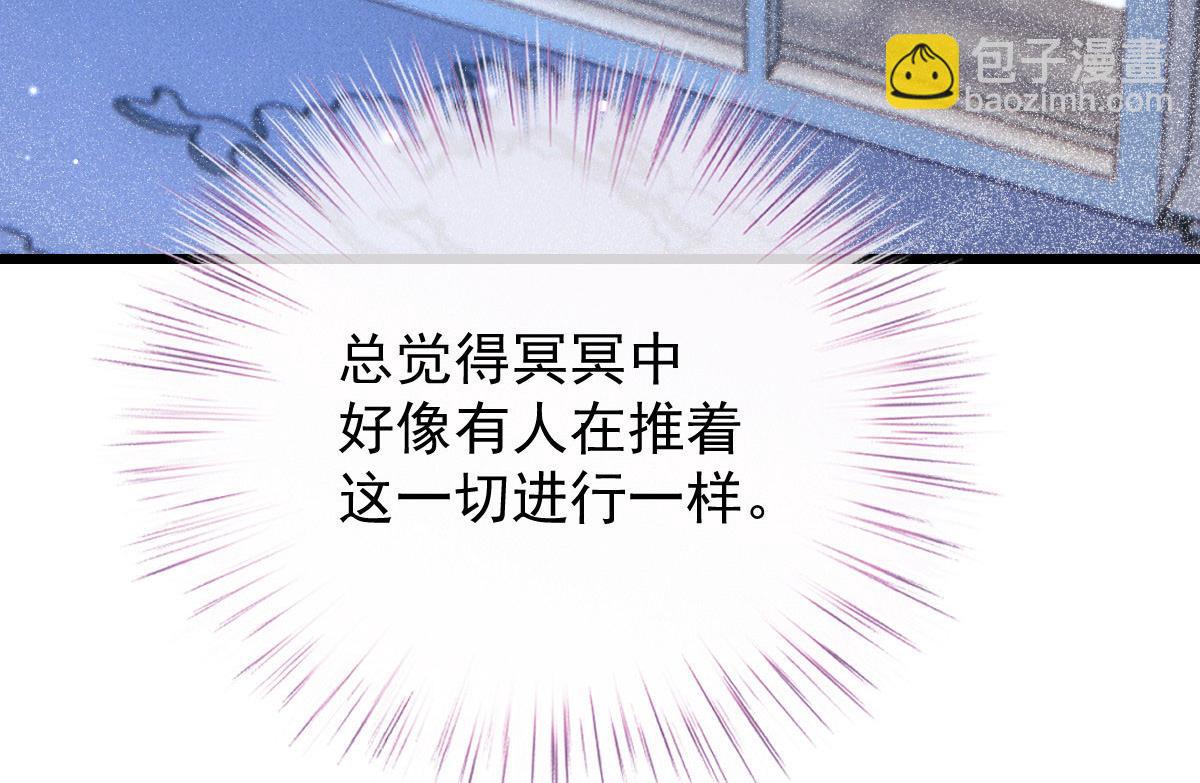 第一百八十一话 黑道王妃(1/3)-第186话