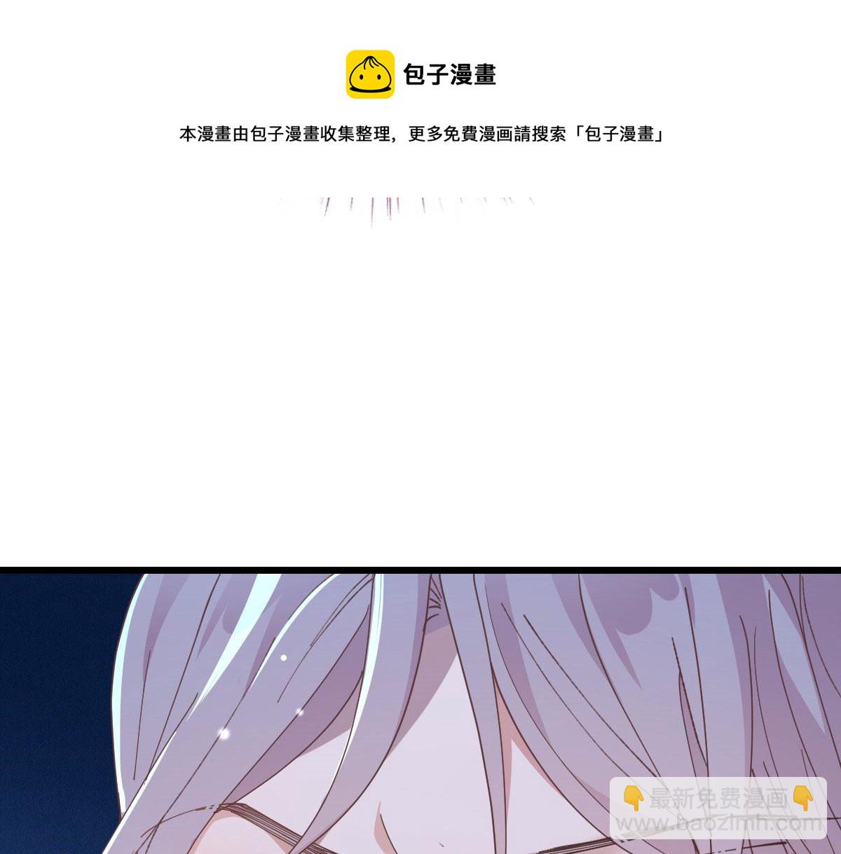 第一百八十一话 黑道王妃(1/3)-第186话
