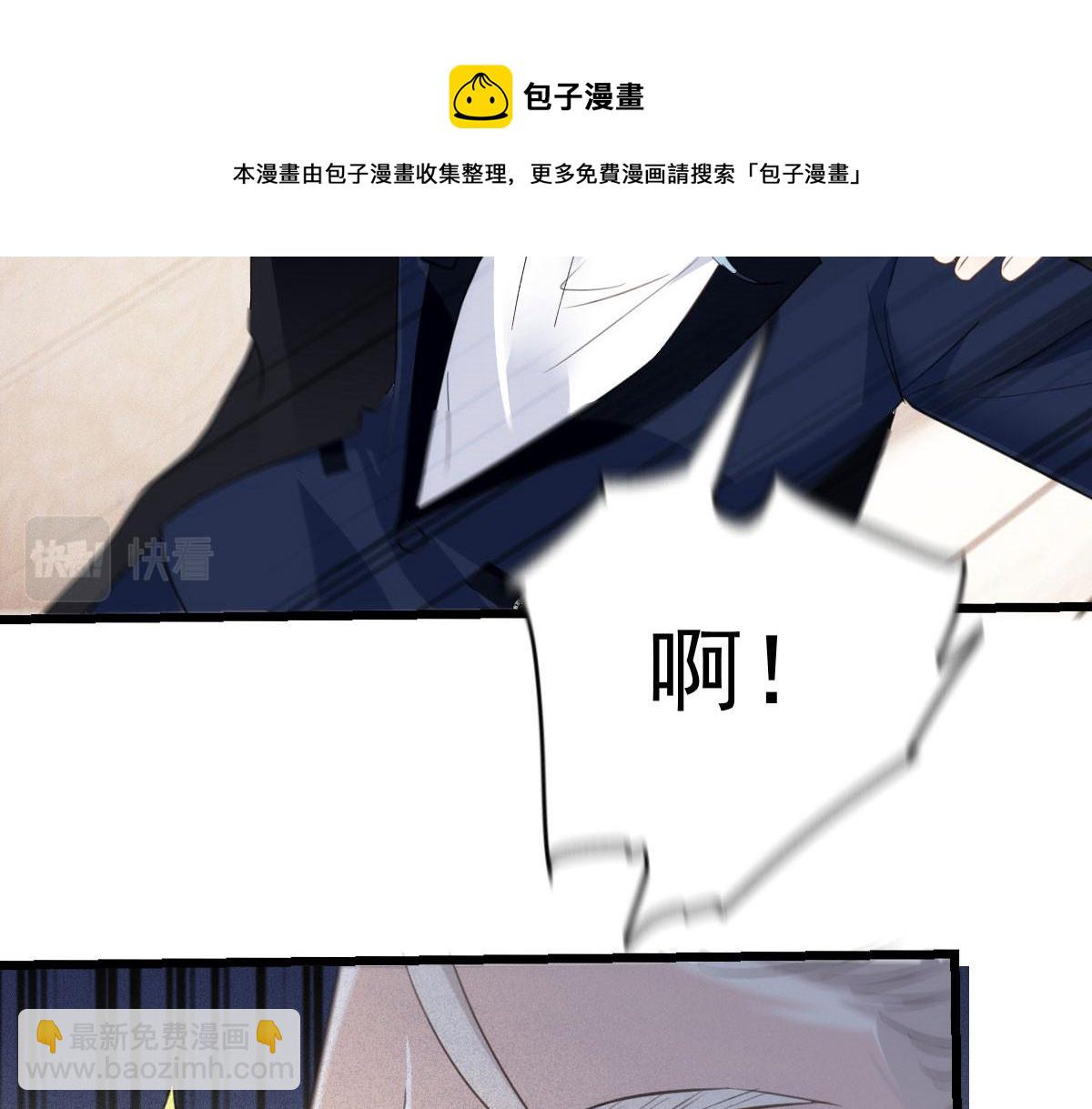 第一百八十一话 黑道王妃(1/3)-第186话