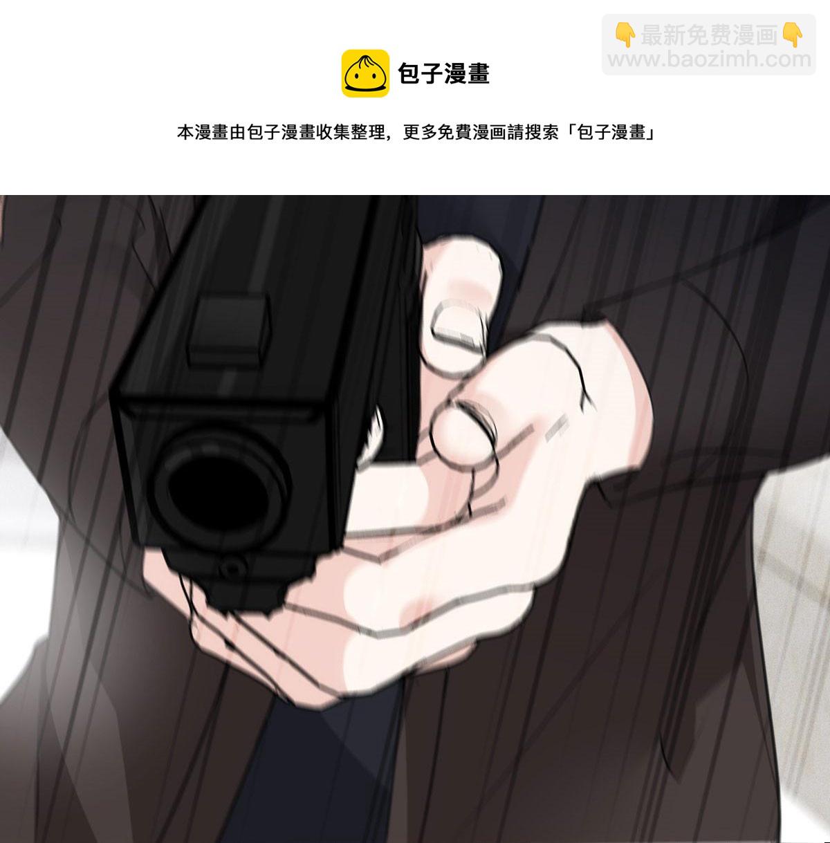 第一百八十一话 黑道王妃(1/3)-第186话