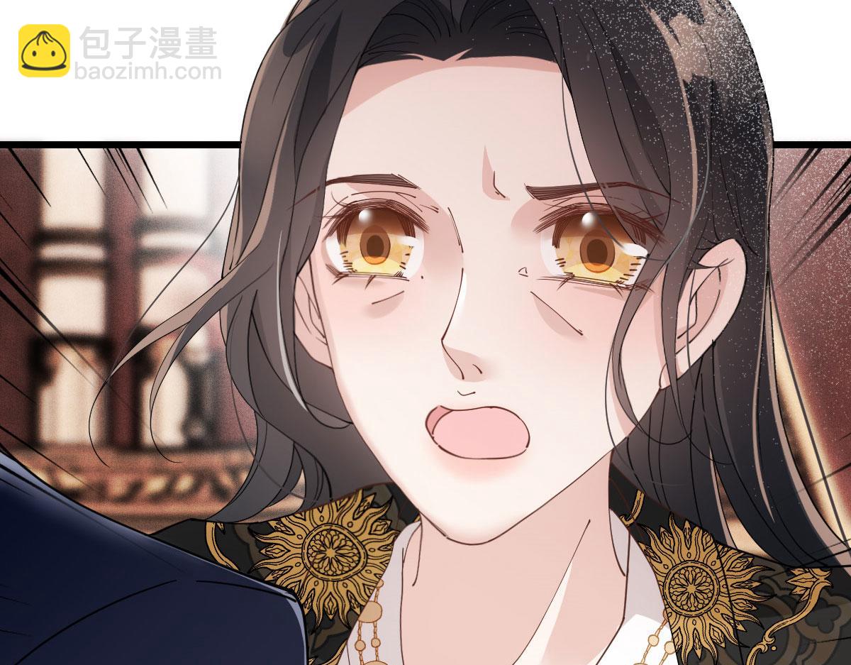 第一百八十三话 都是我干的(1/3)-第188话