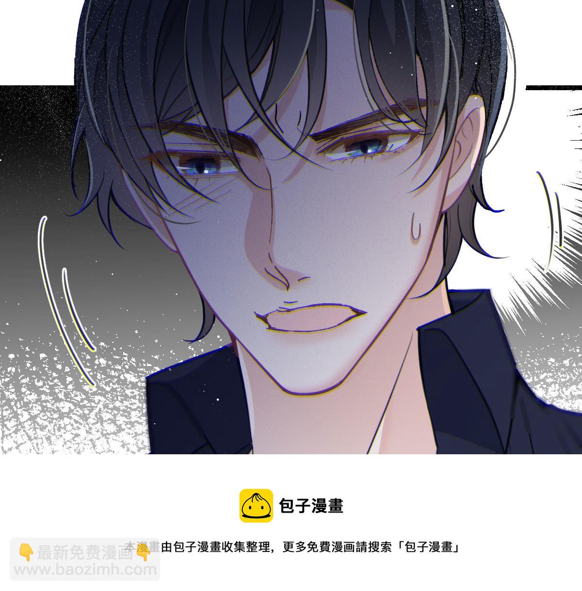 第一百八十三话 都是我干的(1/3)-第188话