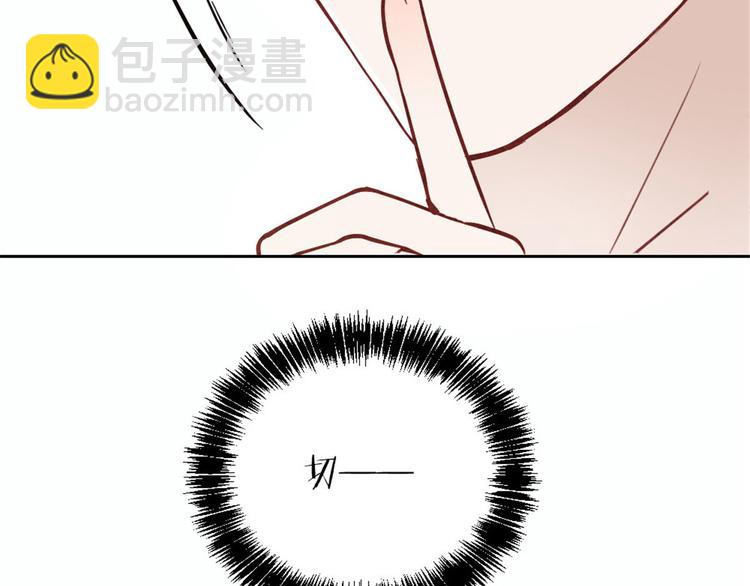 第二十话 皇甫玦的担忧(1/3)-第20话