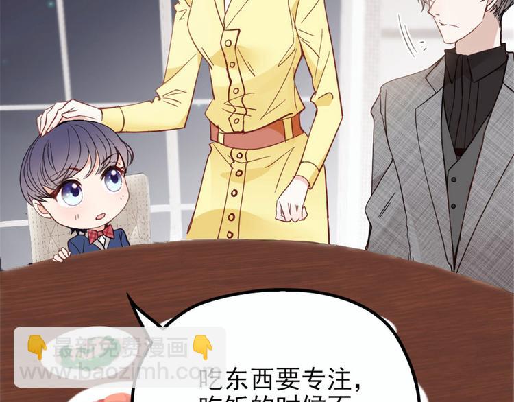 第二十话 皇甫玦的担忧(1/3)-第20话