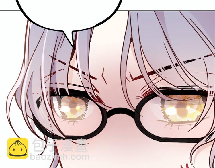 第二十话 皇甫玦的担忧(1/3)-第20话