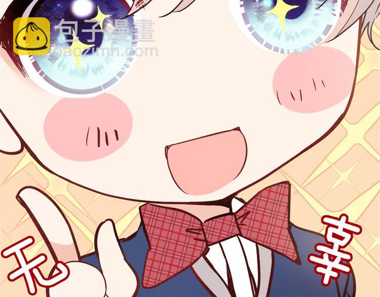 第二十话 皇甫玦的担忧(1/3)-第20话
