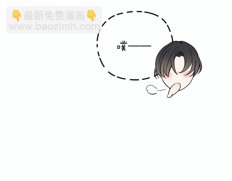 第二十话 皇甫玦的担忧(1/3)-第20话