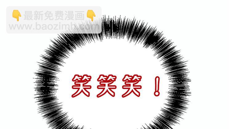 第二十话 皇甫玦的担忧(1/3)-第20话