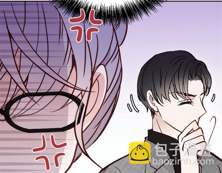 第二十话 皇甫玦的担忧(1/3)-第20话