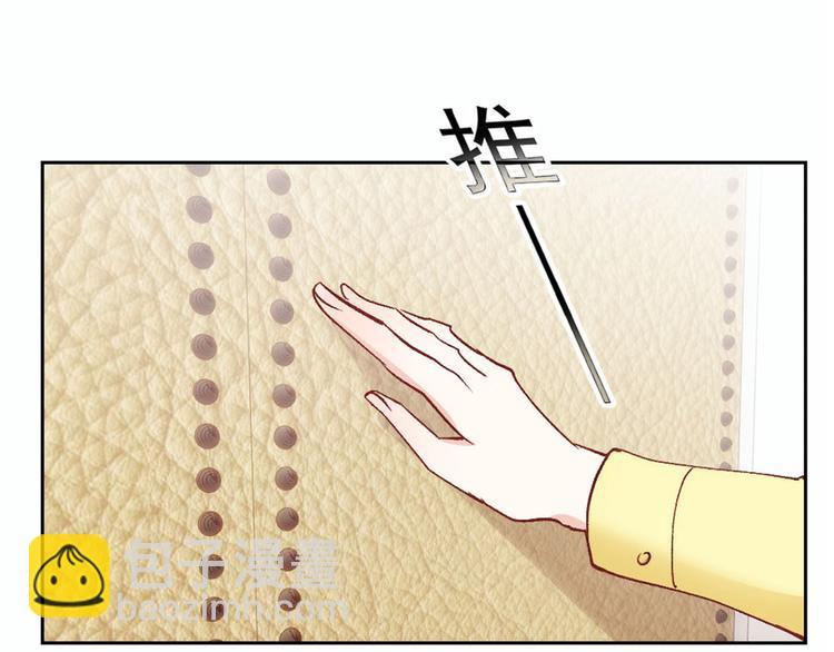 第二十话 皇甫玦的担忧(1/3)-第20话