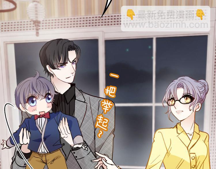 第二十话 皇甫玦的担忧(1/3)-第20话
