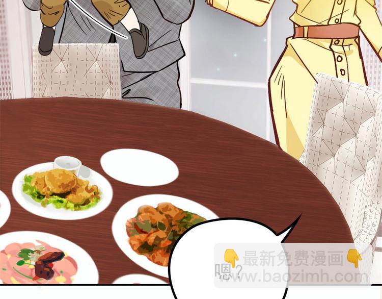 第二十话 皇甫玦的担忧(1/3)-第20话