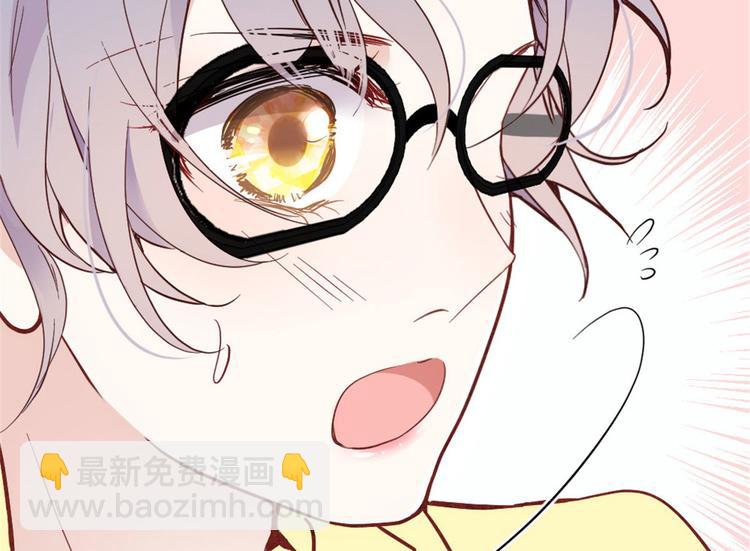 第二十话 皇甫玦的担忧(1/3)-第20话