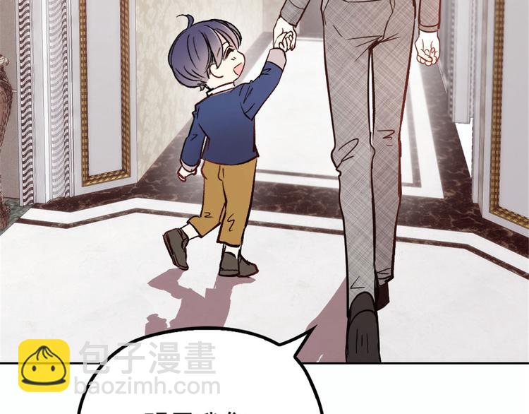 第二十话 皇甫玦的担忧(1/3)-第20话
