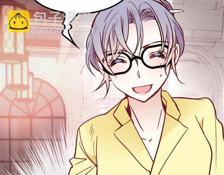 第二十话 皇甫玦的担忧(1/3)-第20话