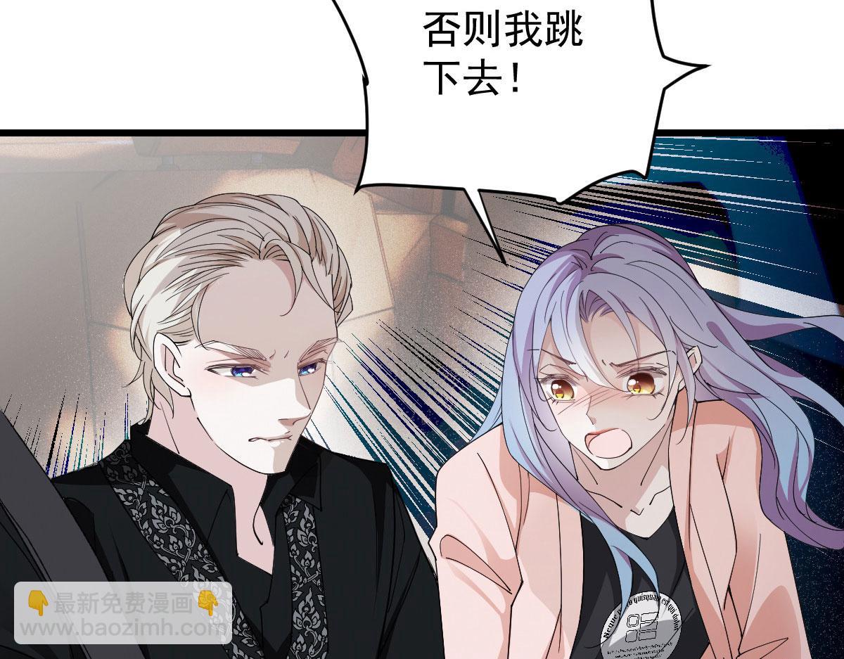 第一百八十五话 我把我的命还你(1/3)-第190话