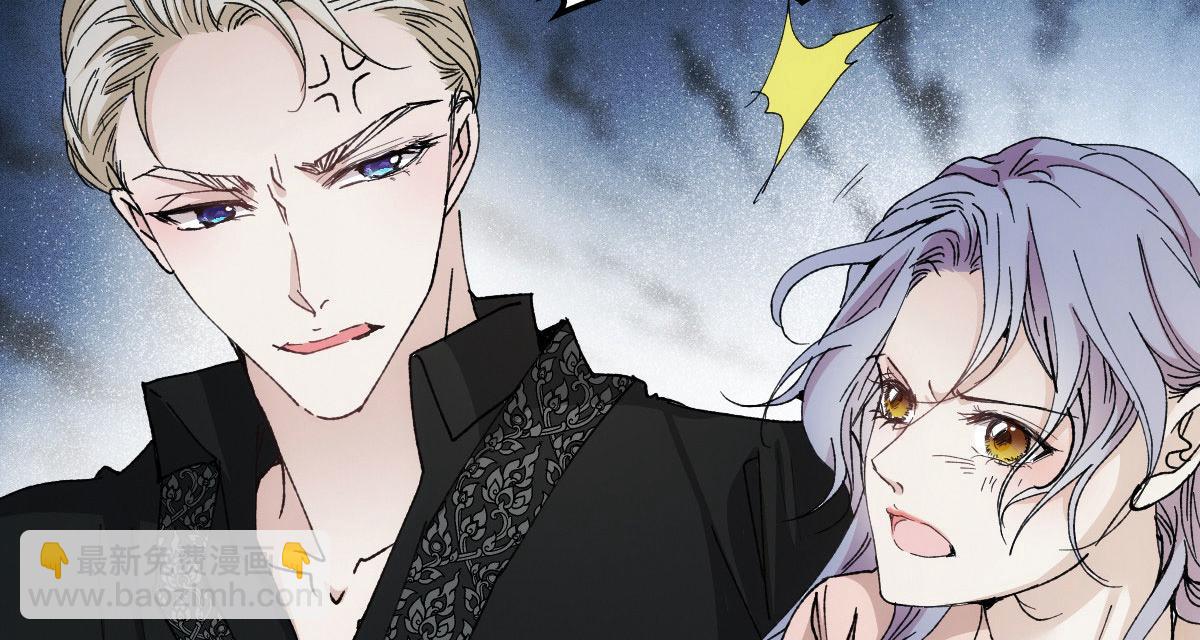 第一百八十五话 我把我的命还你(1/3)-第190话