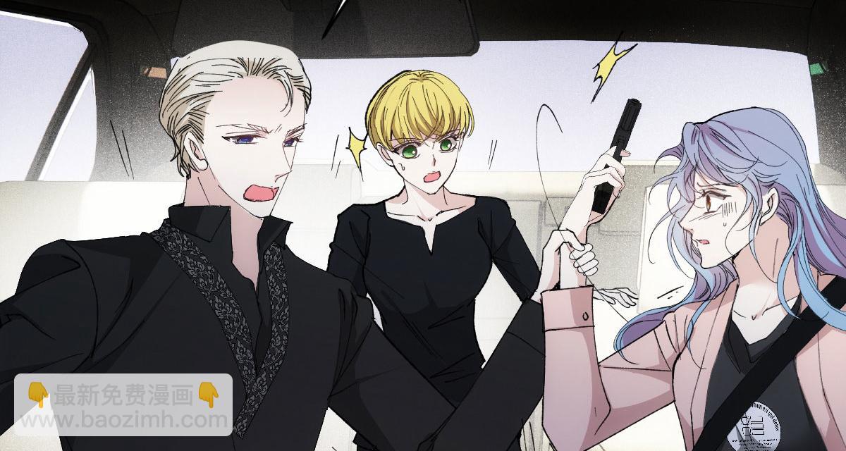 第一百八十五话 我把我的命还你(1/3)-第190话