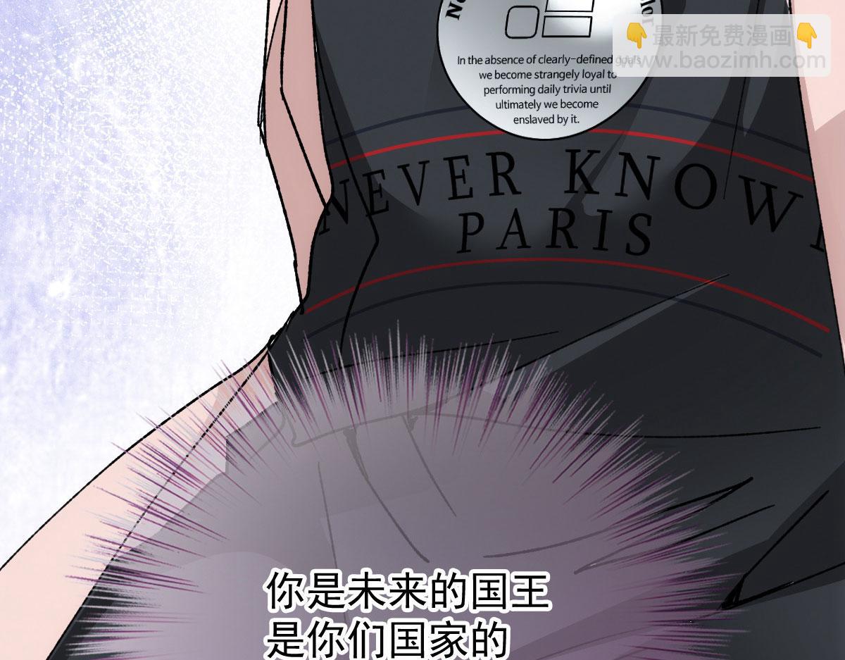 第一百八十五话 我把我的命还你(1/3)-第190话