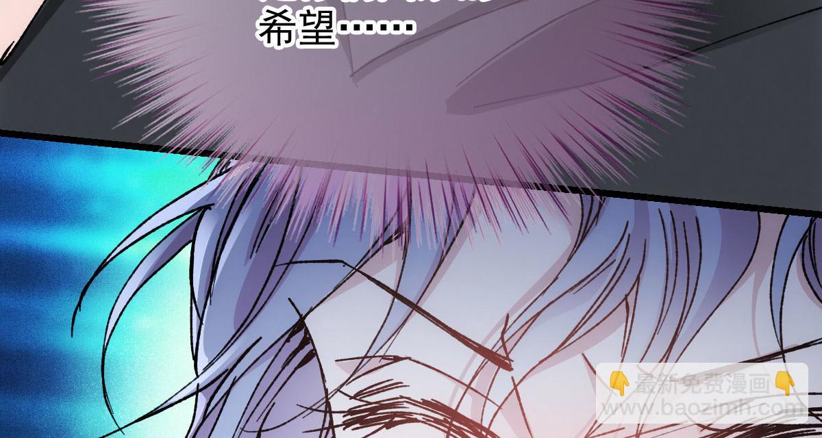 第一百八十五话 我把我的命还你(1/3)-第190话