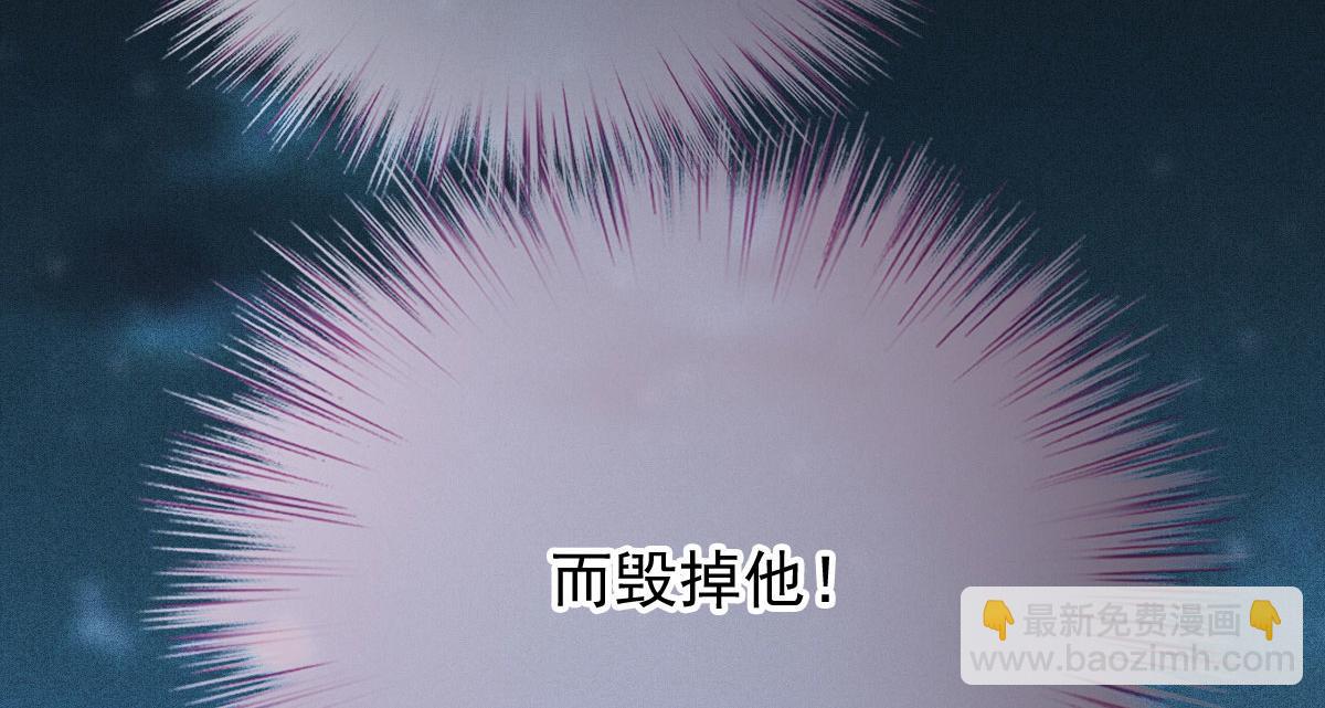 第一百八十五话 我把我的命还你(1/3)-第190话