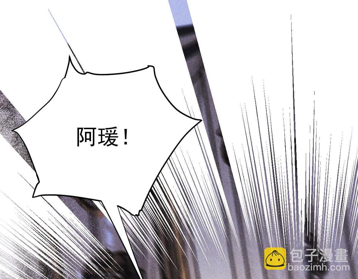 第一百八十五话 我把我的命还你(1/3)-第190话