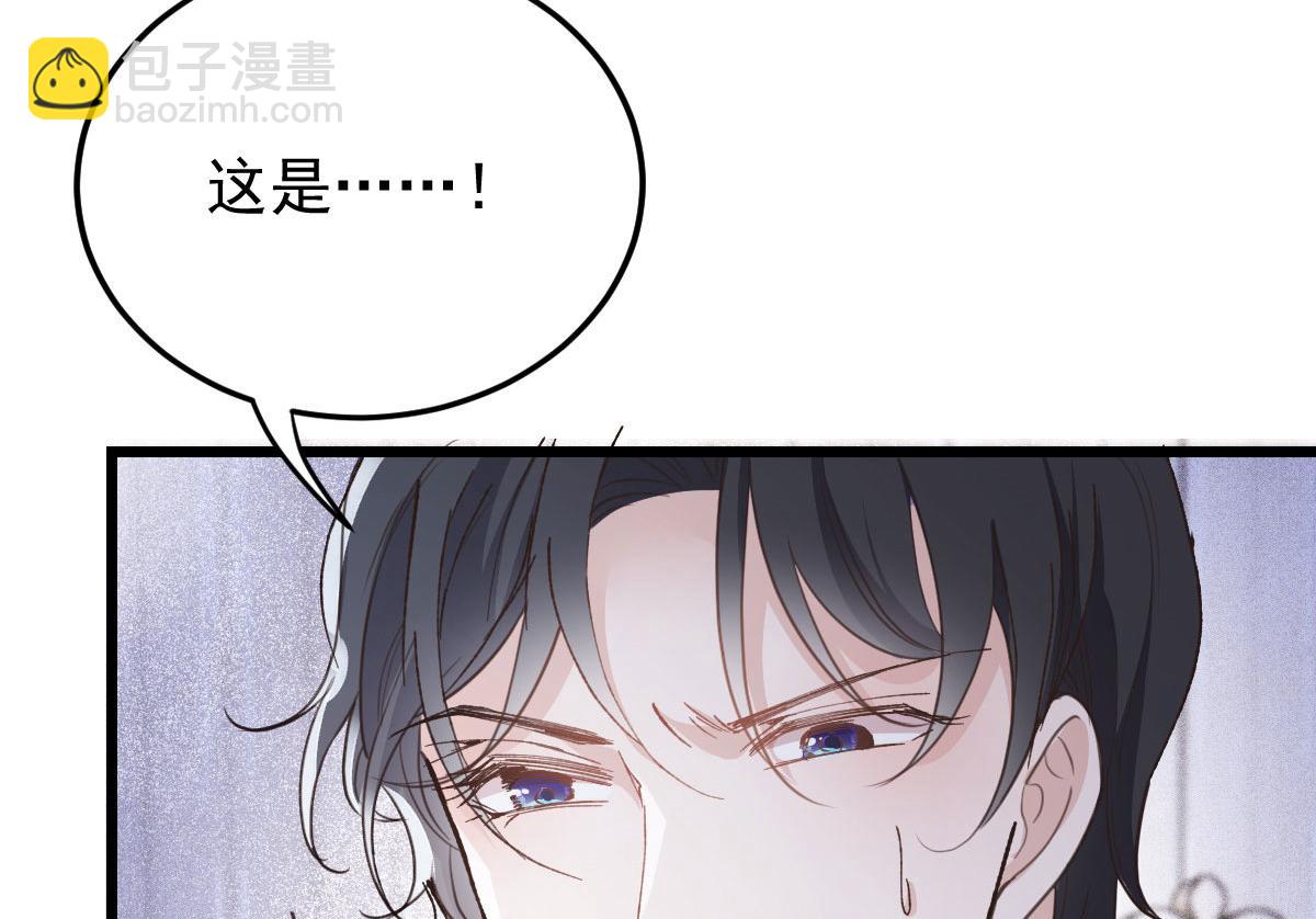 第一百八十五话 我把我的命还你(1/3)-第190话