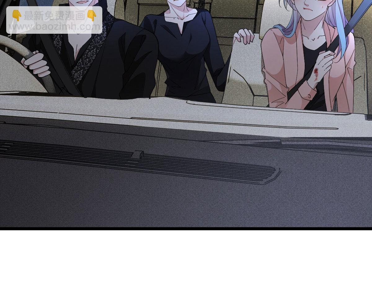 第一百八十五话 我把我的命还你(1/3)-第190话