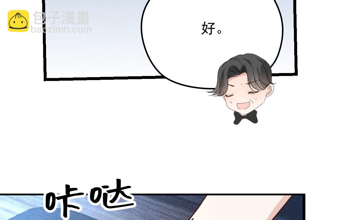 第一百八十七话 久违的家(1/3)-第192话