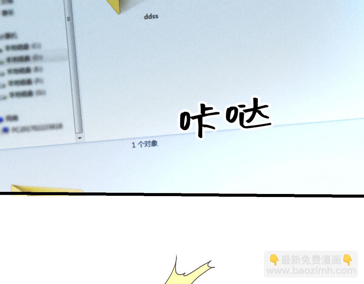 第一百八十七话 久违的家(1/3)-第192话