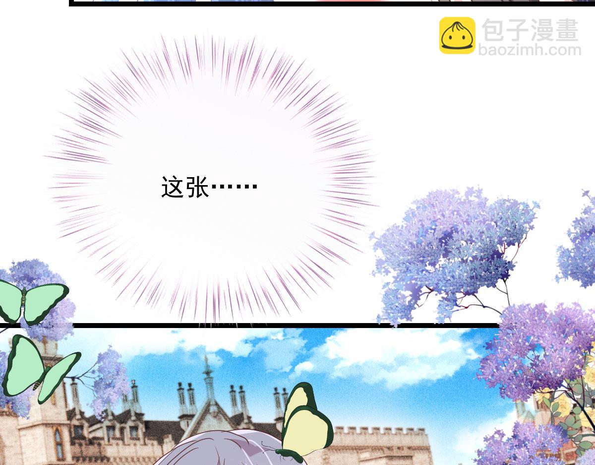第一百八十七话 久违的家(1/3)-第192话