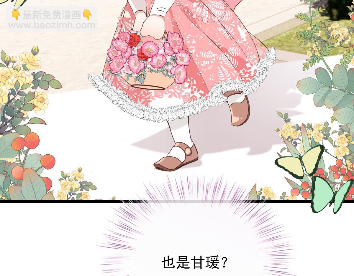 第一百八十七话 久违的家(1/3)-第192话