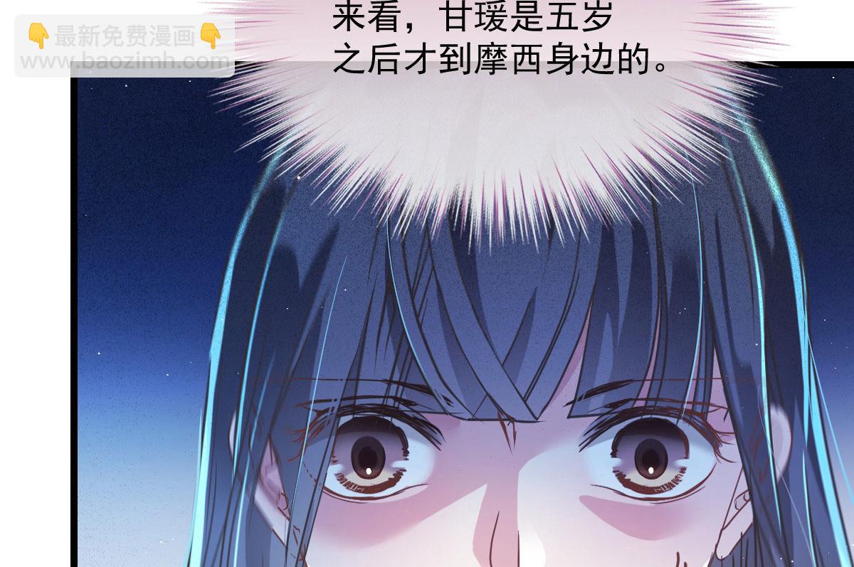 第一百八十七话 久违的家(1/3)-第192话