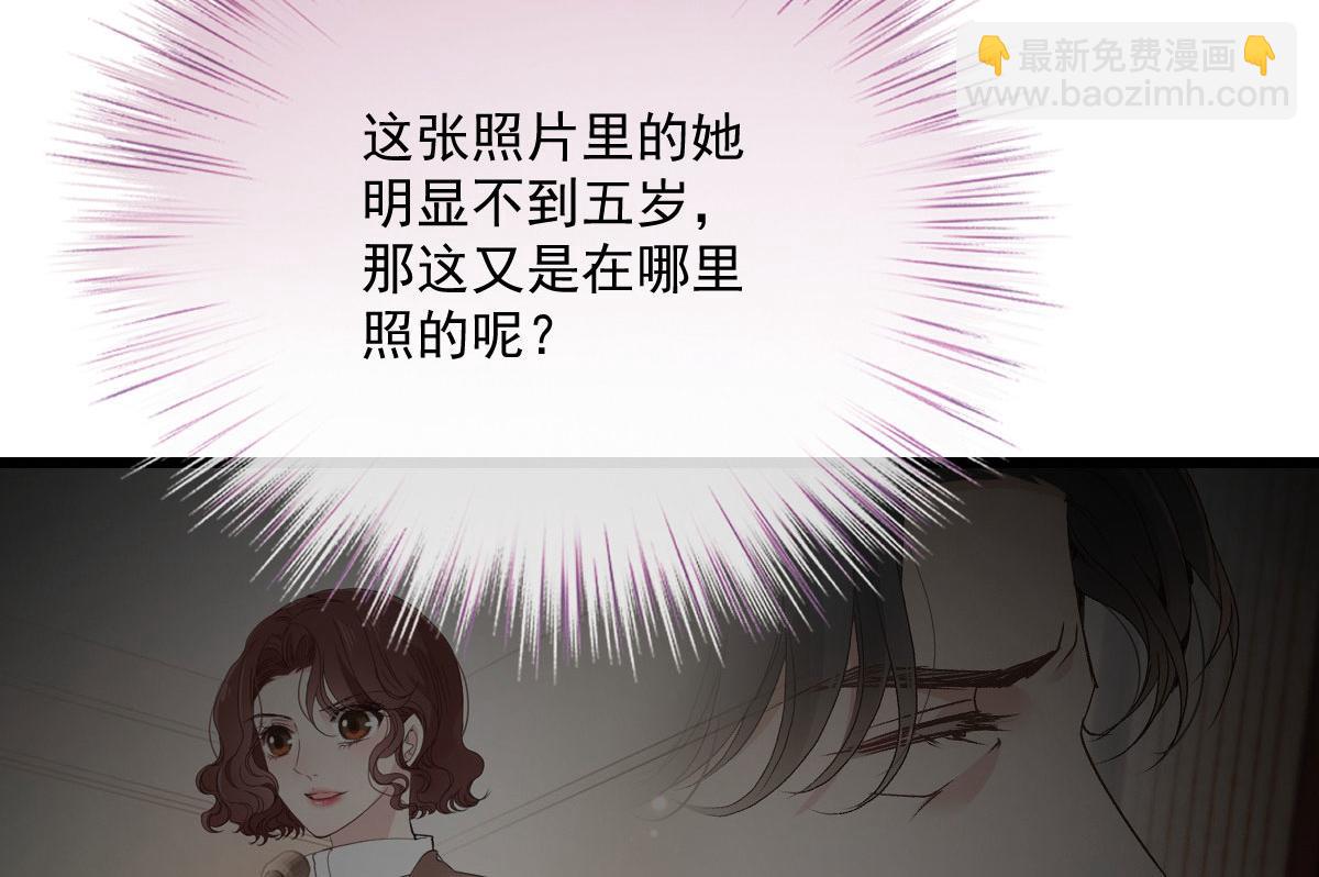 第一百八十七话 久违的家(1/3)-第192话