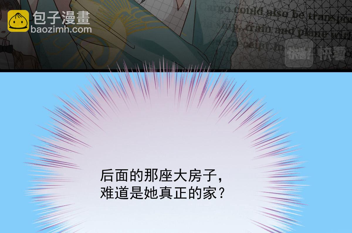 第一百八十七话 久违的家(1/3)-第192话