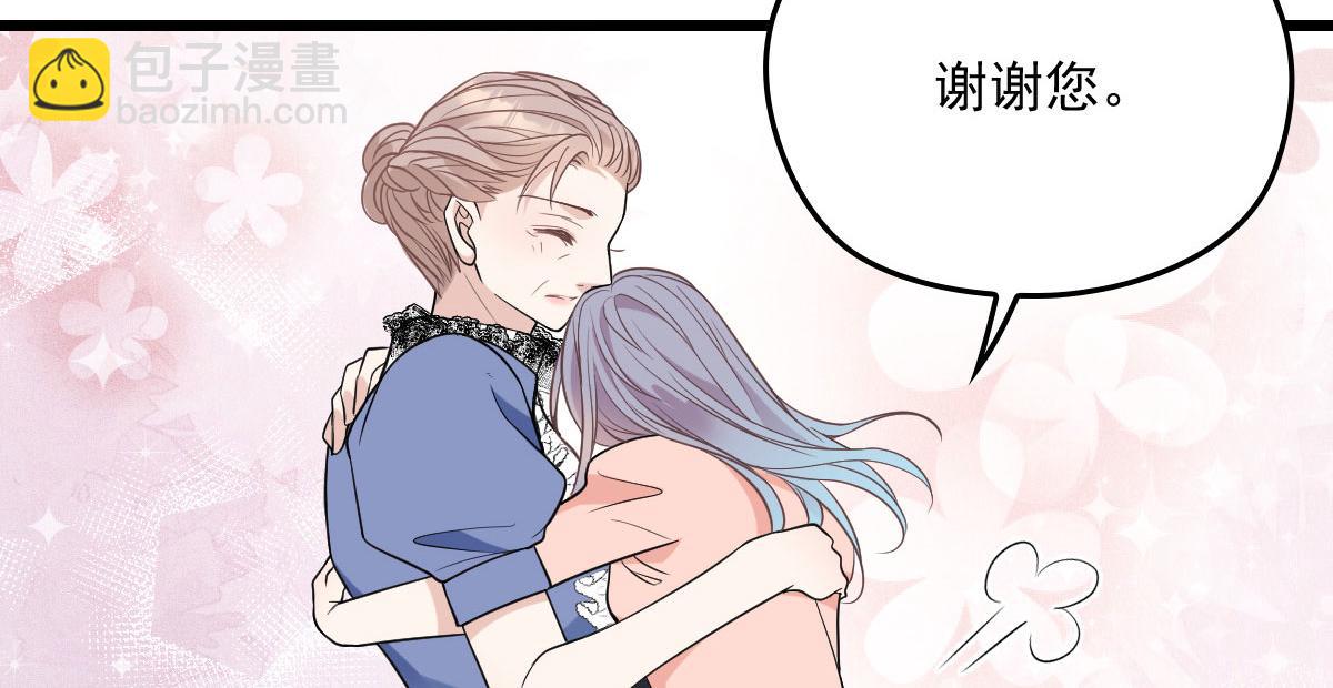 第一百八十七话 久违的家(1/3)-第192话
