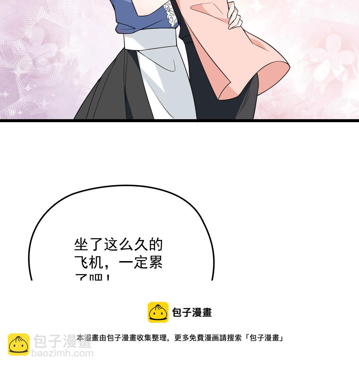 第一百八十七话 久违的家(1/3)-第192话
