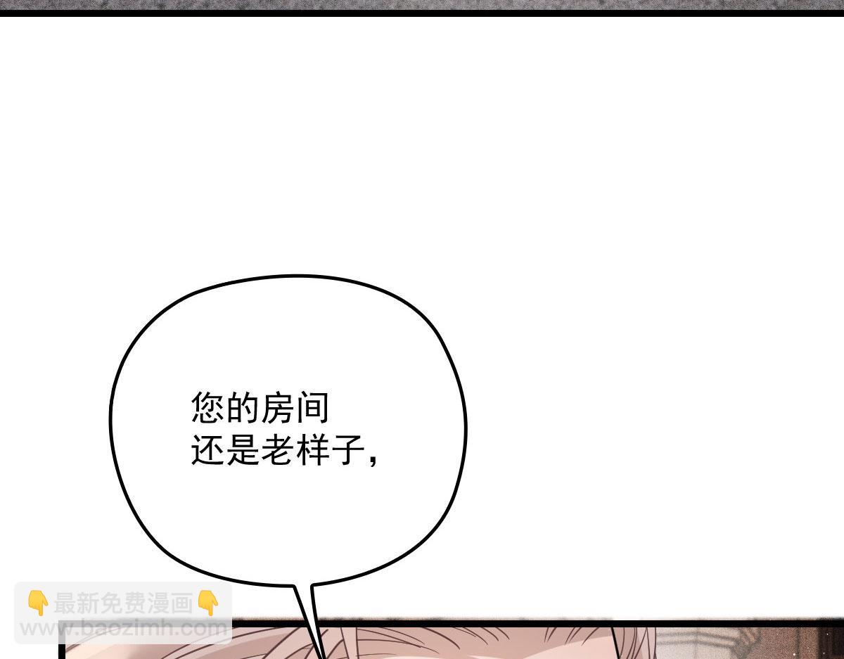 第一百八十七话 久违的家(1/3)-第192话