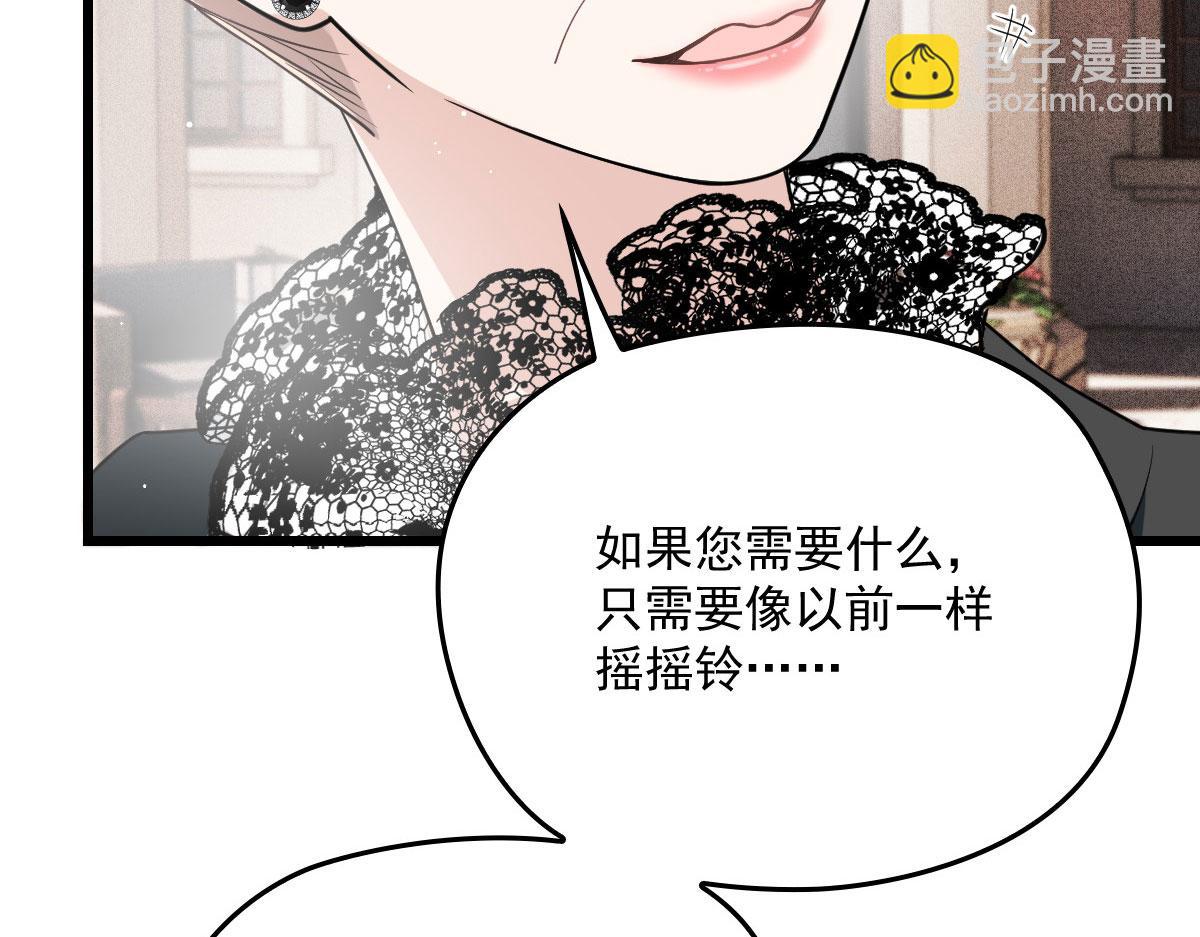 第一百八十七话 久违的家(1/3)-第192话