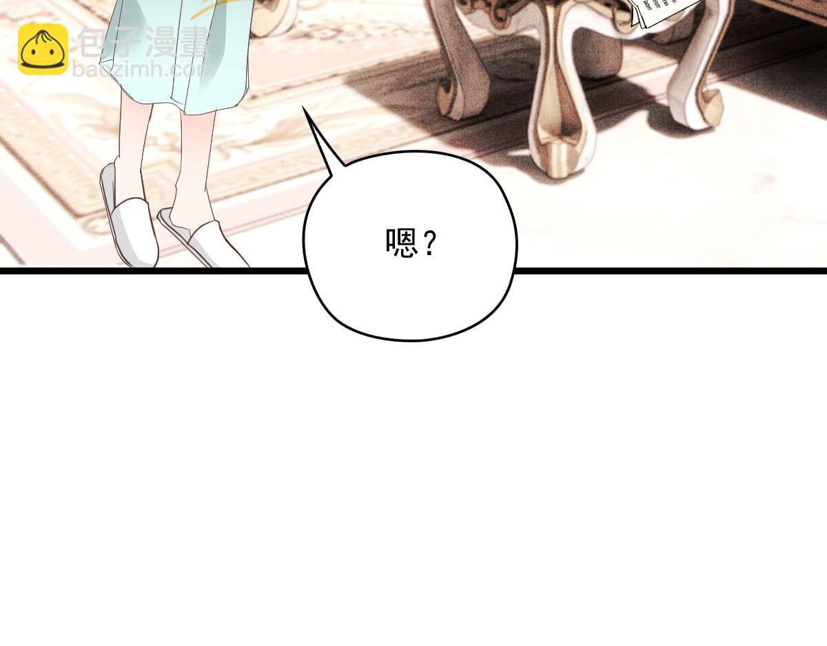 第一百八十七话 久违的家(1/3)-第192话