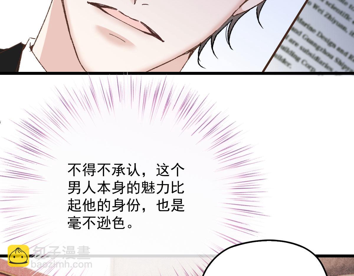 第一百八十七话 久违的家(1/3)-第192话