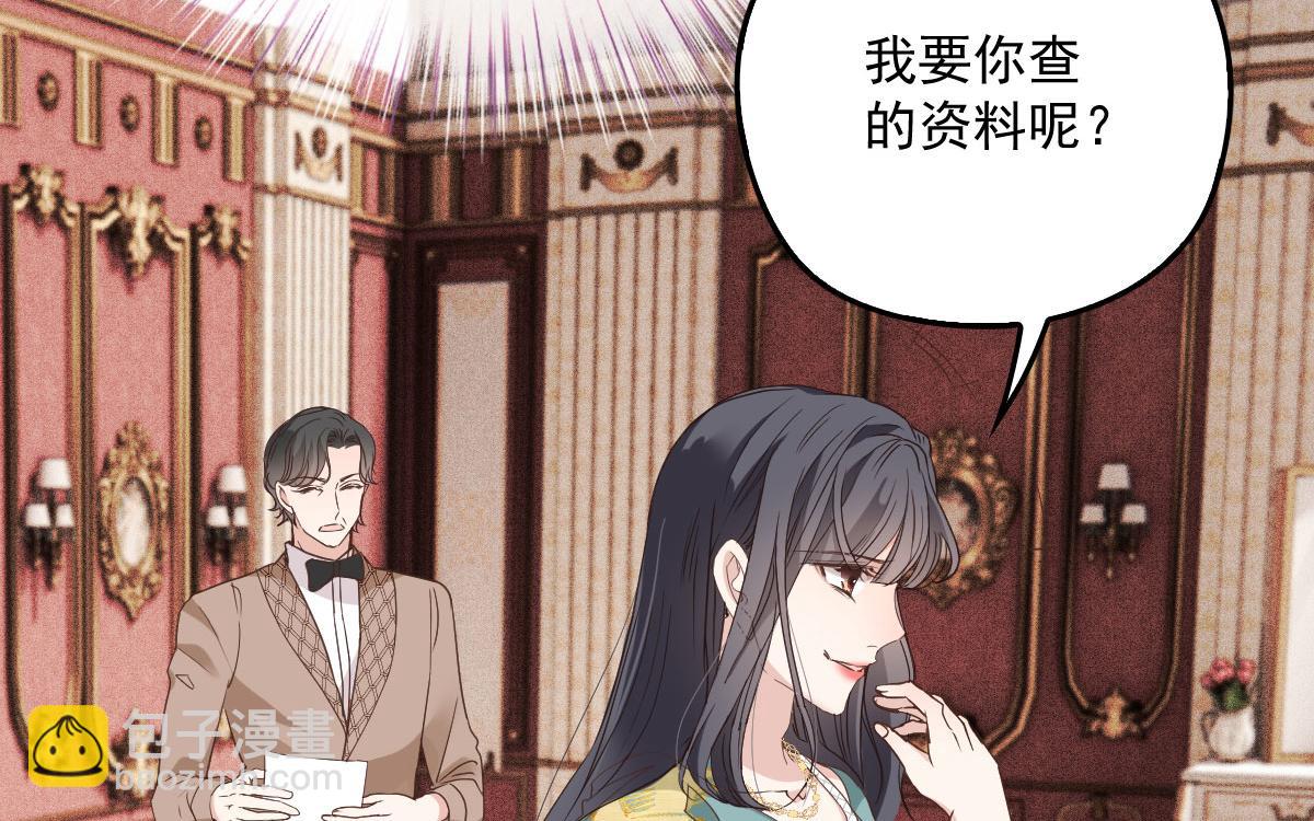 第一百八十七话 久违的家(1/3)-第192话