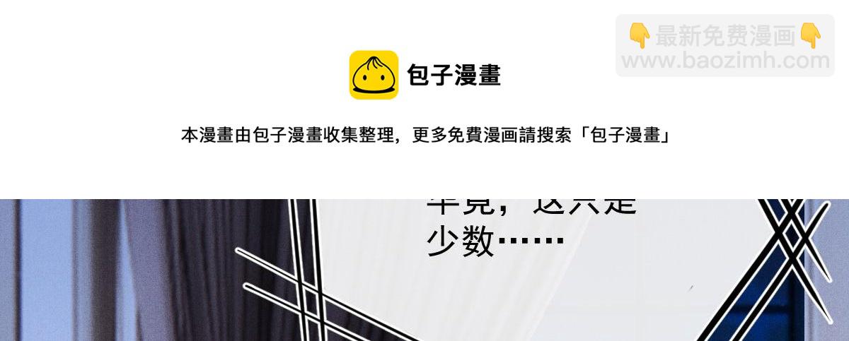 第一百八十九话 甘媛我来了！(1/3)-第194话